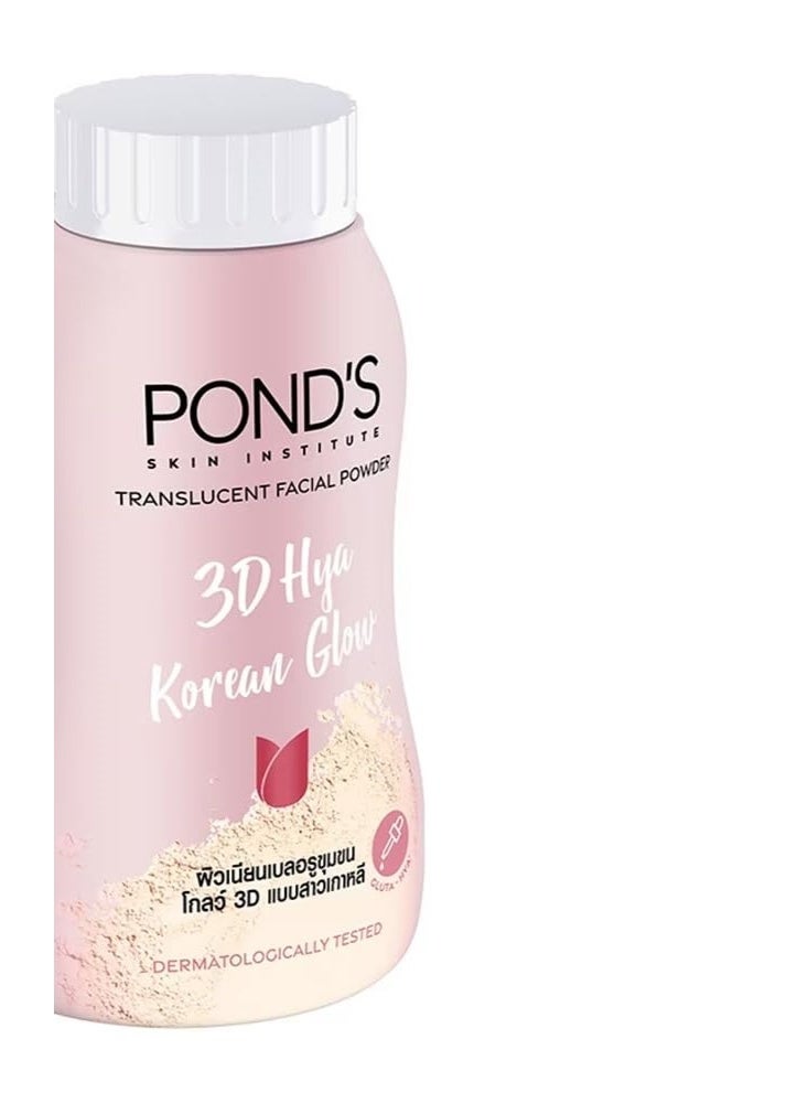 POND's 3D Hya Korean Glow Translucent Powder 50G, - Image 2